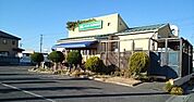その他「モスバーガー肥塚店まで450m」