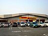 周辺：その他「ヤオコー熊谷箱田店まで1876m」