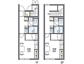 レオパレスグランフルールII 108 ｜ 秋田県大仙市大花町12丁目（賃貸アパート1K・1階・23.61㎡） その2