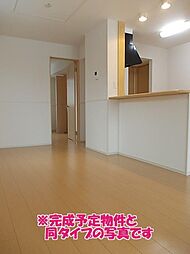 居間