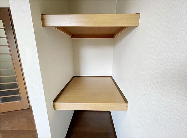 収納
