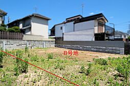 物件画像 豊中市本町8丁目（売り土地）B号地