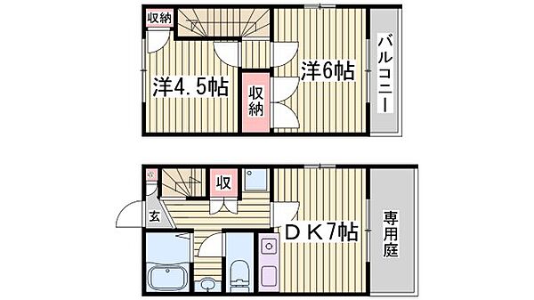 レオパレスグランディール 105｜兵庫県姫路市広畑区西蒲田(賃貸アパート2DK・1階・46.36㎡)の写真 その2