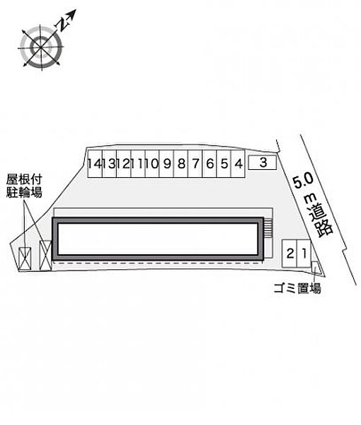 画像3:その他