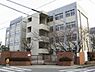 周辺：【小学校】姫路市立東小学校まで845ｍ