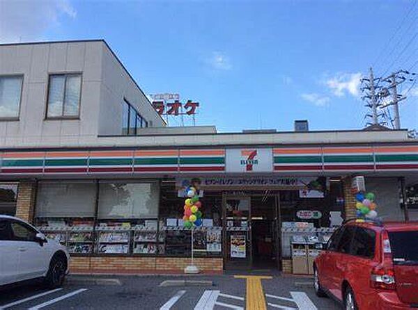 画像23:【コンビニエンスストア】セブンイレブン 姫路飾磨三宅店まで255ｍ