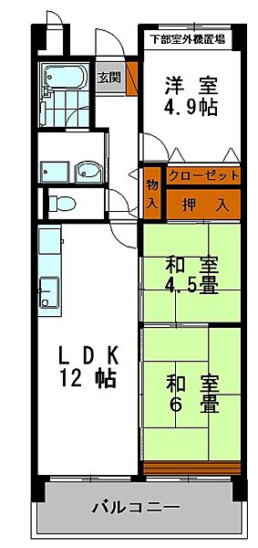 テルツォ南新在家 ｜兵庫県姫路市南新在家(賃貸マンション3LDK・6階・64.48㎡)の写真 その2