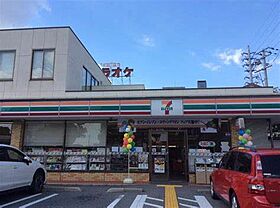 MISTRAL栗山  ｜ 兵庫県姫路市栗山町111-1（賃貸マンション1LDK・10階・40.12㎡） その22