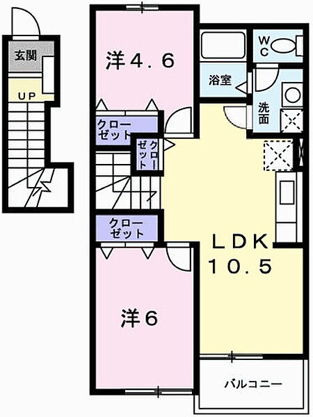 シエル・リビエール ｜兵庫県姫路市御国野町御着(賃貸アパート2LDK・2階・51.67㎡)の写真 その2