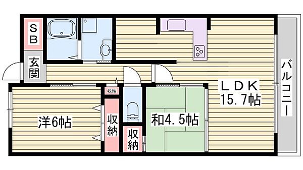 ポレスター姫路ザ・レジデンス ｜兵庫県姫路市北条口2丁目(賃貸マンション2LDK・5階・60.14㎡)の写真 その2