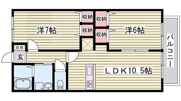 アコードデファン ｜兵庫県姫路市川西(賃貸アパート2LDK・2階・54.70㎡)の写真 その2