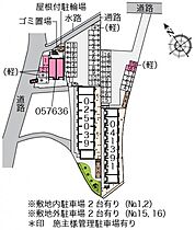 クレイノリュシアン 202 ｜ 兵庫県神崎郡福崎町馬田（賃貸アパート1K・2階・26.53㎡） その3