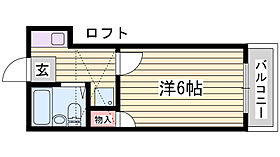 加古川第16マンション 101 ｜ 兵庫県加古川市加古川町本町177-2（賃貸アパート1K・1階・16.95㎡） その2