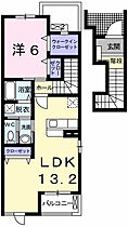 ノイ・フリーデＡ  ｜ 兵庫県姫路市広畑区蒲田2丁目10（賃貸アパート1LDK・2階・51.13㎡） その2