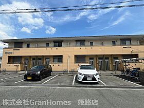 スカイルームI  ｜ 兵庫県姫路市南条（賃貸アパート2LDK・2階・67.04㎡） その12