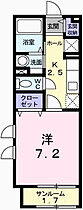 シエナ  ｜ 兵庫県姫路市飾磨区山崎159番地18（賃貸アパート1K・2階・28.89㎡） その2