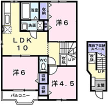 アイリス高田Ｂ  ｜ 兵庫県揖保郡太子町東保字高田51-2（賃貸アパート3LDK・2階・65.98㎡） その2