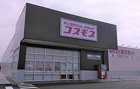 フクダ　パーク　サイドII  ｜ 兵庫県たつの市誉田町福田526-1の一部分、527-1の一部（賃貸アパート2LDK・2階・59.55㎡） その16