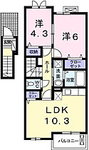 シトラスII  ｜ 兵庫県神崎郡福崎町南田原3190番地1（賃貸アパート2LDK・2階・52.83㎡） その2