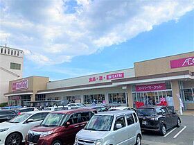 プレアール姫路龍野町  ｜ 兵庫県姫路市龍野町3丁目（賃貸マンション1K・3階・17.70㎡） その21