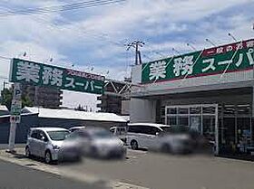 ドルチェ細江  ｜ 兵庫県姫路市飾磨区細江2320（賃貸アパート1K・2階・31.21㎡） その24