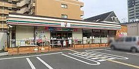 GRANDIR姫路京口  ｜ 兵庫県姫路市京口町（賃貸アパート1LDK・3階・28.31㎡） その22