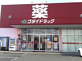 パティオ  ｜ 兵庫県姫路市城見町6番地1（賃貸マンション1R・3階・33.95㎡） その15