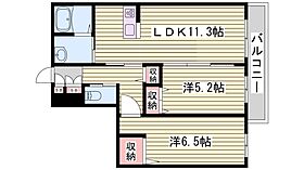 アラヤガーデン  ｜ 兵庫県小野市天神町（賃貸マンション2LDK・2階・57.09㎡） その2