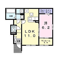 六華  ｜ 兵庫県加西市北条町北条字曽根486-1、480-1（賃貸アパート1LDK・1階・45.97㎡） その2