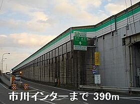 アウローラ市川  ｜ 兵庫県姫路市飾磨区阿成32番地1（賃貸アパート1K・2階・30.43㎡） その12