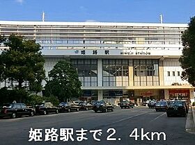 アウローラ市川  ｜ 兵庫県姫路市飾磨区阿成32番地1（賃貸アパート1K・2階・30.43㎡） その13