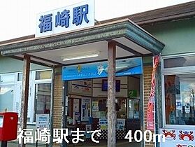 カプリＣ  ｜ 兵庫県神崎郡福崎町福田792番地2（賃貸アパート1LDK・2階・43.32㎡） その15