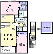 フェリア福新Ａ  ｜ 兵庫県神崎郡福崎町福崎新15番地1（賃貸アパート2LDK・2階・55.10㎡） その2