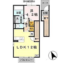 アゼリア宮上　Ａ棟  ｜ 兵庫県姫路市宮上町1丁目（賃貸アパート1LDK・2階・44.47㎡） その2