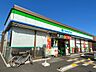 周辺：【コンビニエンスストア】ファミリーマート 姫路飾磨今在家店まで270ｍ