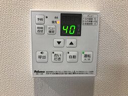 風呂