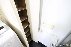 神奈川県海老名市大谷北3丁目（賃貸アパート1K・2階・22.35㎡） その27