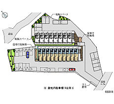 神奈川県海老名市大谷北3丁目（賃貸アパート1K・2階・22.35㎡） その28