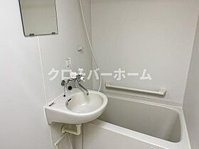 神奈川県伊勢原市沼目7丁目（賃貸アパート1K・1階・19.87㎡） その13