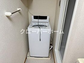 神奈川県伊勢原市沼目7丁目（賃貸アパート1K・1階・19.87㎡） その19