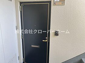 神奈川県相模原市南区新磯野1丁目（賃貸マンション2LDK・3階・50.70㎡） その23