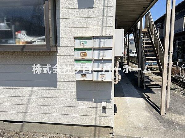 神奈川県座間市相武台2丁目(賃貸アパート2DK・2階・41.00㎡)の写真 その25