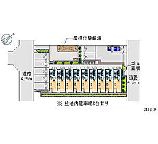 光 109 ｜ 神奈川県秦野市西大竹（賃貸アパート1K・1階・19.87㎡） その28