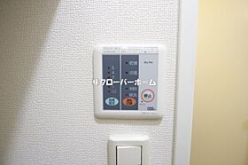 神奈川県秦野市曽屋（賃貸アパート1K・1階・26.49㎡） その11