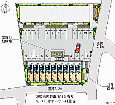 神奈川県秦野市ひばりケ丘（賃貸アパート1K・2階・19.87㎡） その28