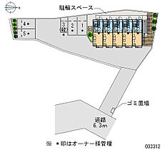 神奈川県横浜市南区六ツ川2丁目（賃貸アパート1K・2階・19.87㎡） その28