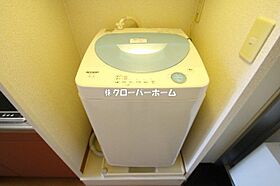 カルチェ 204 ｜ 神奈川県平塚市河内（賃貸アパート1K・2階・19.87㎡） その24