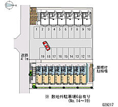 カルチェ 201 ｜ 神奈川県平塚市河内（賃貸アパート1K・2階・19.87㎡） その28