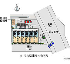 神奈川県平塚市河内（賃貸アパート1K・1階・19.87㎡） その28