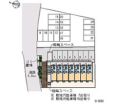 エスペランサ 105 ｜ 神奈川県相模原市中央区田名（賃貸アパート1K・1階・19.87㎡） その28